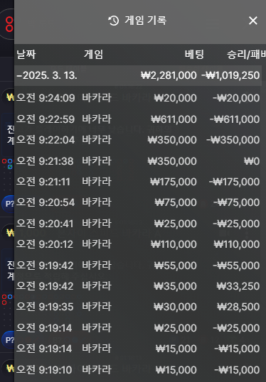 d706cdf70ccfc3b3a0f51cf8f5b7cbed_1741828641_2529.png