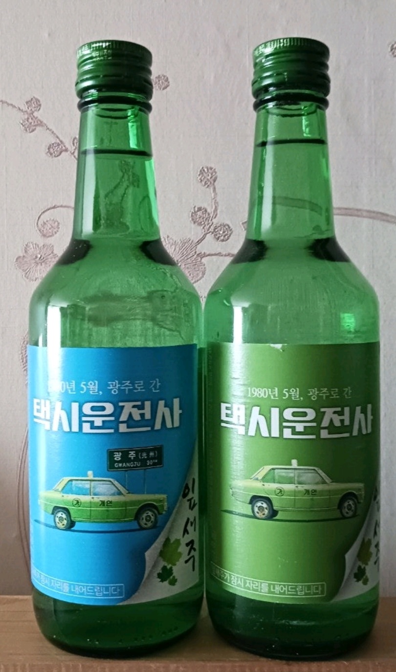 회원 프로필
