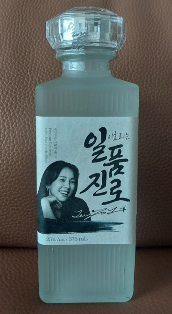 회원 프로필
