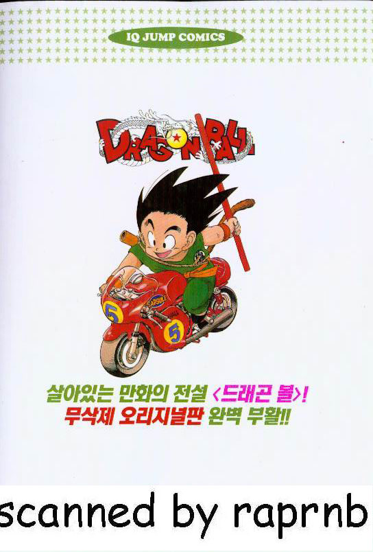 회원 프로필